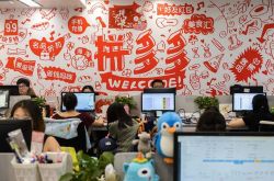 [2分钟科普下]张掖的公司有哪些_哔哩哔哩-2